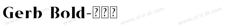 Gerb Bold字体转换